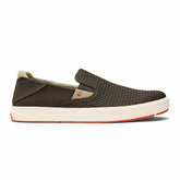 Lae‘ahi Men's Slip-On Sneakers - Kona