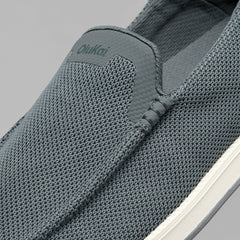 Kākaha Mesh Men‘s Slip-On Shoes - Rock