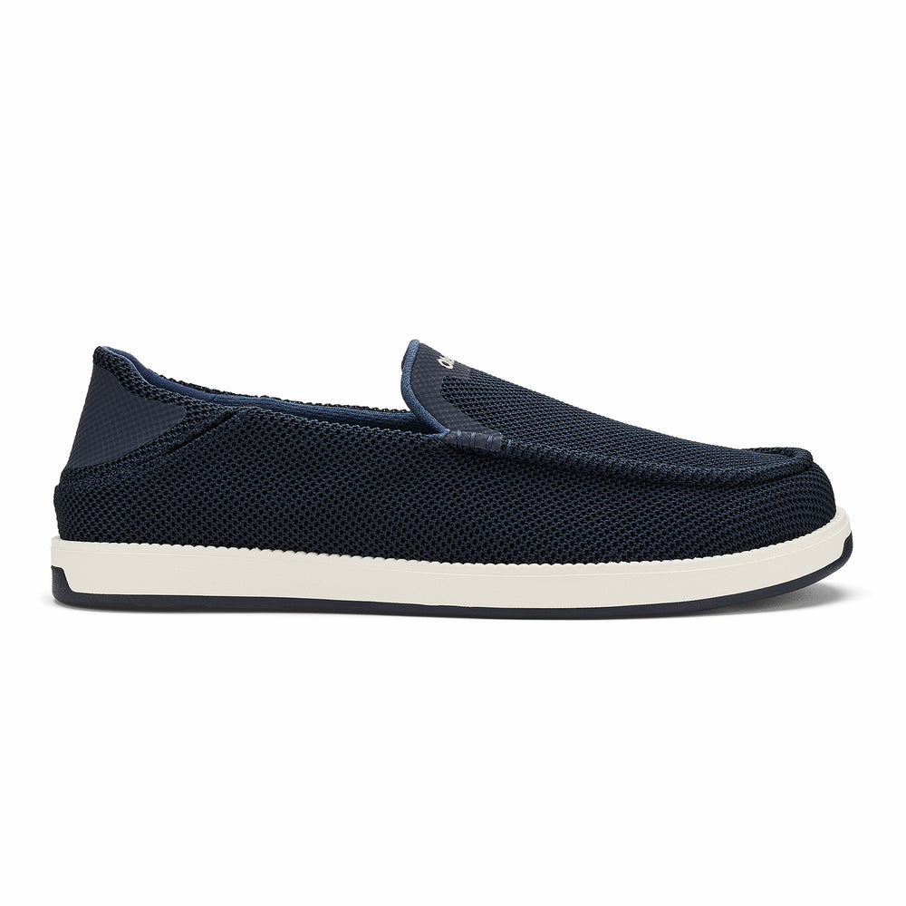 Kākaha Mesh Men‘s Slip-On Shoes - Navy