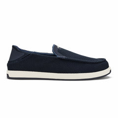 Kākaha Mesh Men‘s Slip-On Shoes - Navy