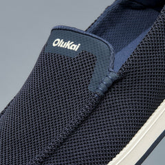 Kākaha Mesh Men‘s Slip-On Shoes - Navy