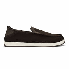 Kākaha Mesh Men‘s Slip-On Shoes - Dark Java