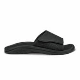 Nalu Slide Men's Beach Slide Sandals - Black