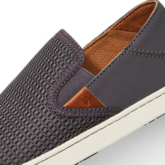 Pehuea Women's Breathable Slip-On Sneakers - Pavement