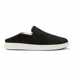 Pehuea Cozy - Lava Rock