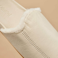 Kōnea Leather Slipper Mules - Bone