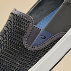 Lae‘ahi Men's Slip-On Sneakers - Pavement