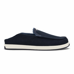 Kākaha Mesh Men‘s Slip-On Shoes - Navy