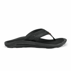 Kīpī Comfortable Beach Sandals - Black