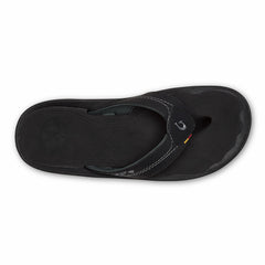Kīpī Comfortable Beach Sandals - Black