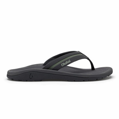 'Ohana Pālua - Tradewind Grey / Seagreen