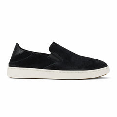 Pehuea Luxe - Lava Rock