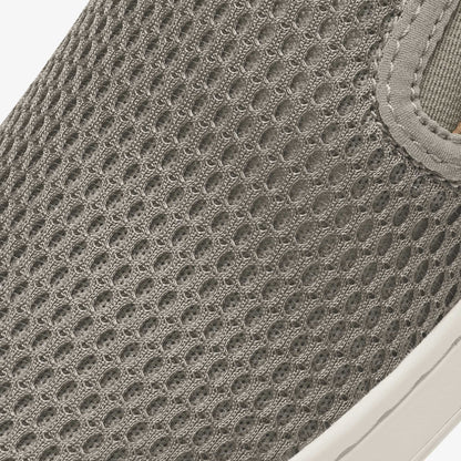 Pehuea - Taupe Grey / Taupe Grey