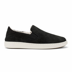 Pehuea Cozy - Lava Rock