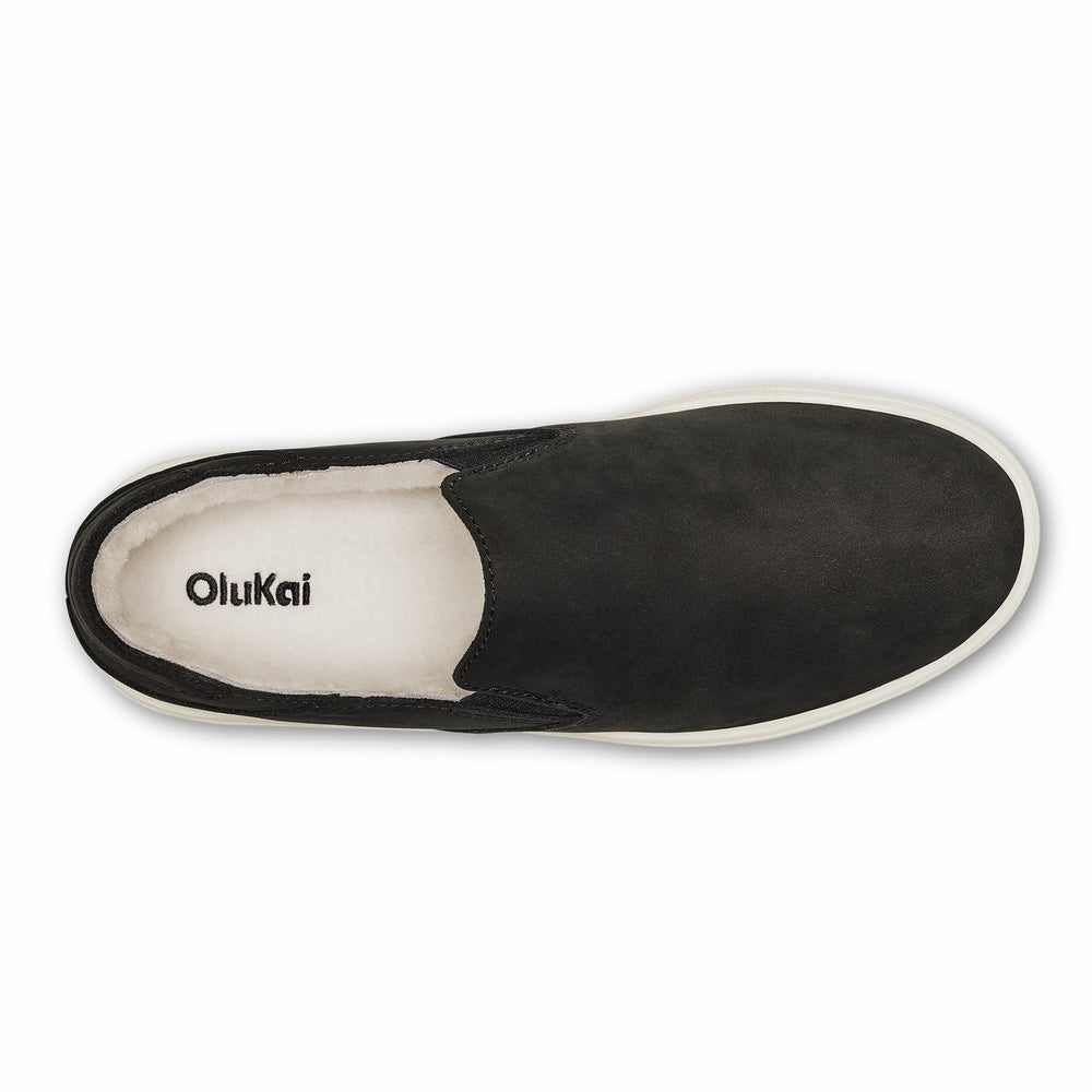 Pehuea Cozy - Lava Rock