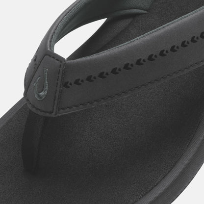 Ulele - Black / Black